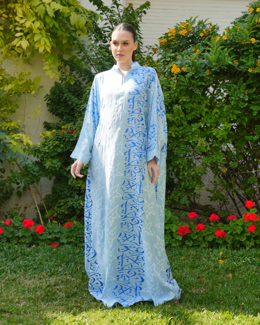 Beautiful & Tall Kaftan 17