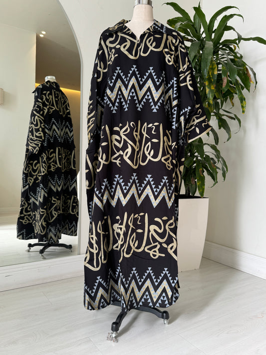 Shirt Collar Elegant Kaftan 220