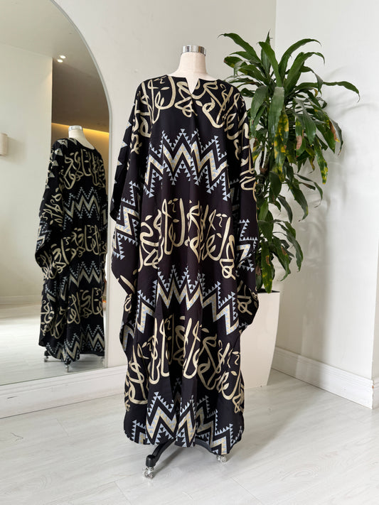 Butterfly Elegant Kaftan 213
